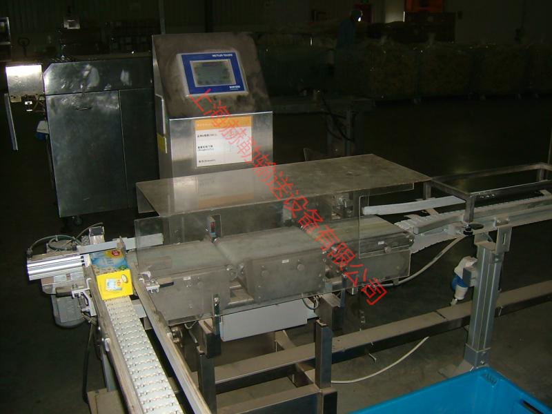 柔性輸送梁具有模塊式、簡(jiǎn)單化等優(yōu)勢(shì)